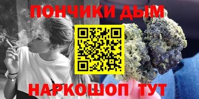 скорость Заводоуковск