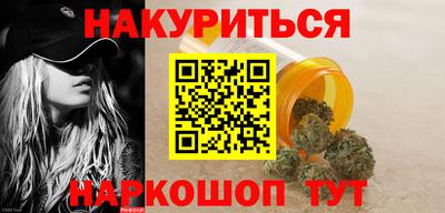 скорость Заводоуковск
