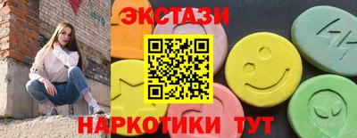 скорость Заводоуковск