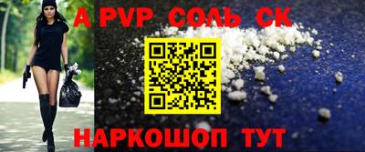 ECSTASY Заволжье