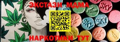 скорость Заводоуковск