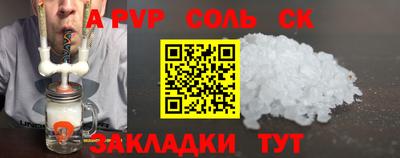 ECSTASY Заволжье