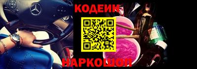 ECSTASY Балаково