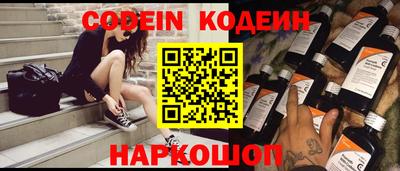 ECSTASY Заволжье