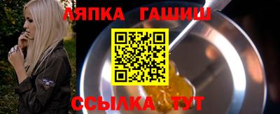 скорость Заводоуковск