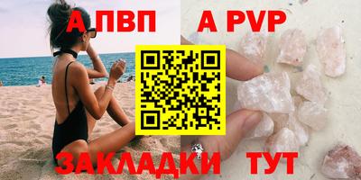 скорость Заводоуковск