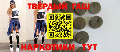 скорость Заводоуковск