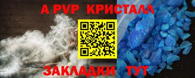 скорость Заводоуковск