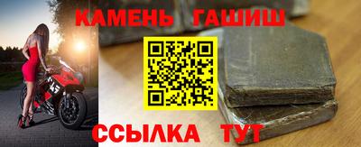 скорость Заводоуковск