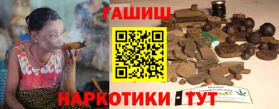 ECSTASY Балаково