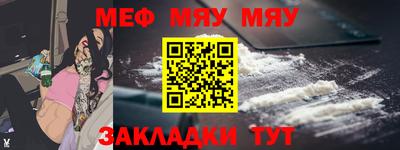 ECSTASY Заволжье