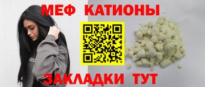 ECSTASY Балаково