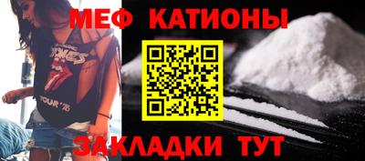 ECSTASY Балаково