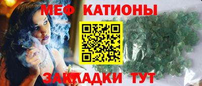 скорость Заводоуковск