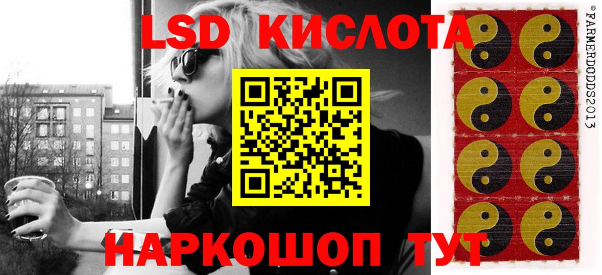 COCAIN  Морозовск  Конопля  Меф МЯУ МЯУ кристаллы  ГАШ  Гашиш  Вход с VPN 